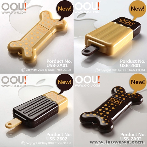 Food USB Flash Drives